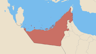 Verenigde Arabische Emiraten Thumbnail